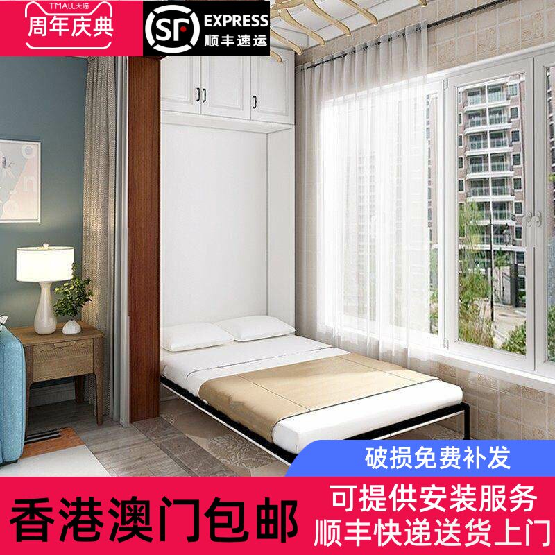 阳台隐形床单人下翻床多功能壁床靠墙折叠床柜一体翻板