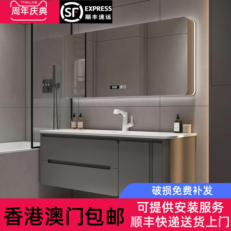 【香港包邮】橡木浴室柜组合陶瓷一体洗手盆洗脸池卫生间洗漱台意