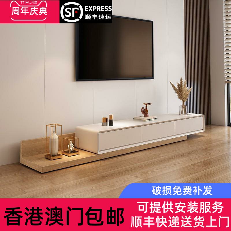 【香港包邮】北欧电视柜茶几组合现代简约轻奢小户型地柜原木色可