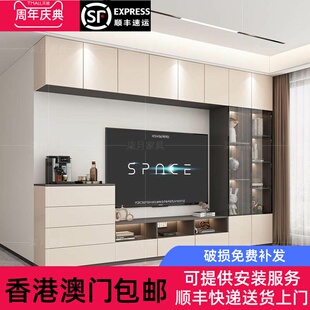 香港包邮可定制电视柜一体组合背景墙柜客厅家用现代简约多功能收