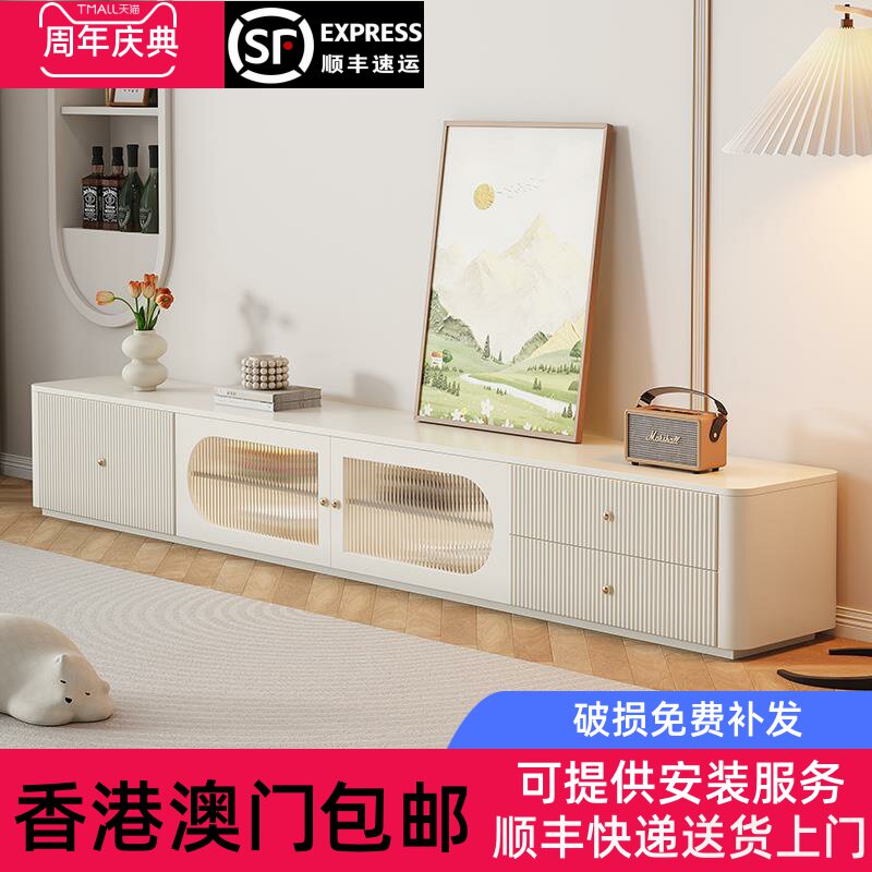 [香港包邮]奶油风电视柜茶几组合法式轻奢暖白色烤漆客厅落地矮柜