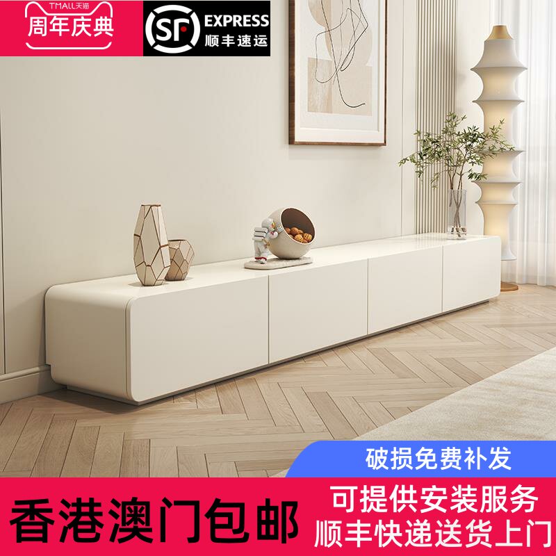 [香港包邮]奶油风电视柜茶几组合现代简约实木圆角客厅家用白色落