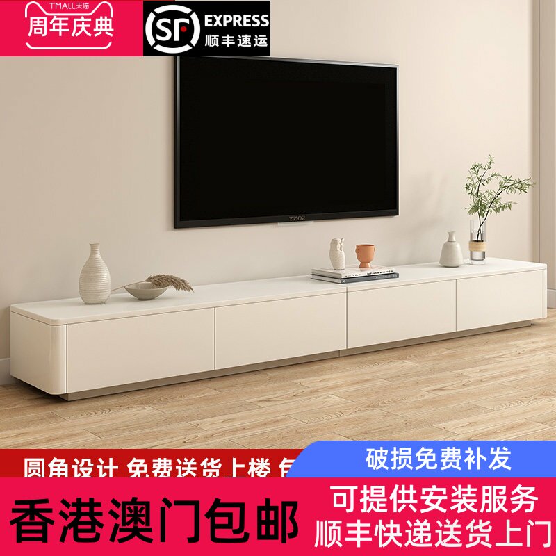 [香港包邮]实木电视柜茶几组合客厅家用小户型简约现代白色落地简