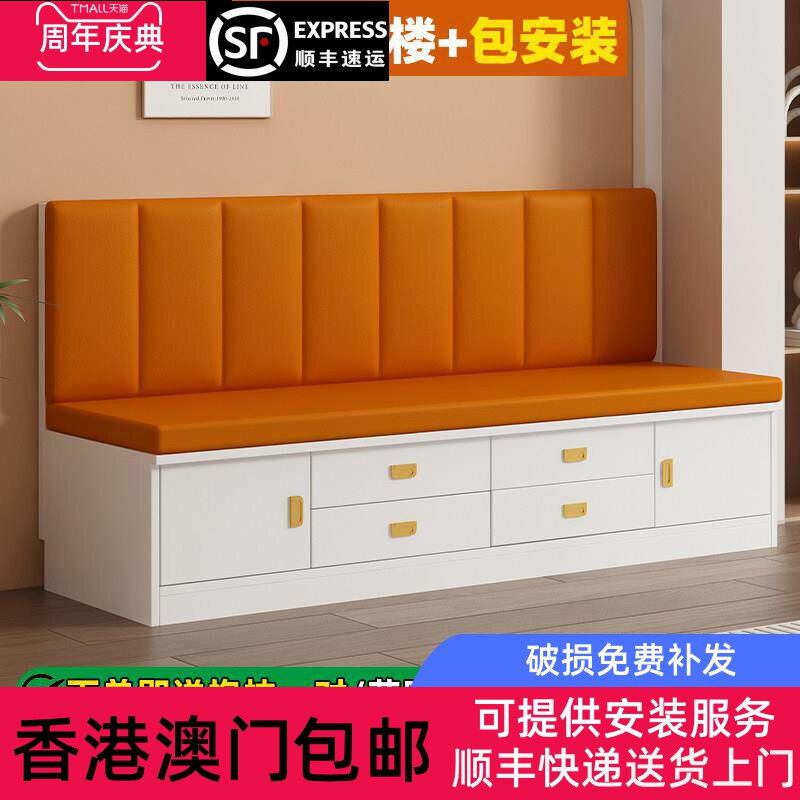 香港包邮实木卡座家用沙发凳商场储物柜软包小户型可定制餐桌凳收
