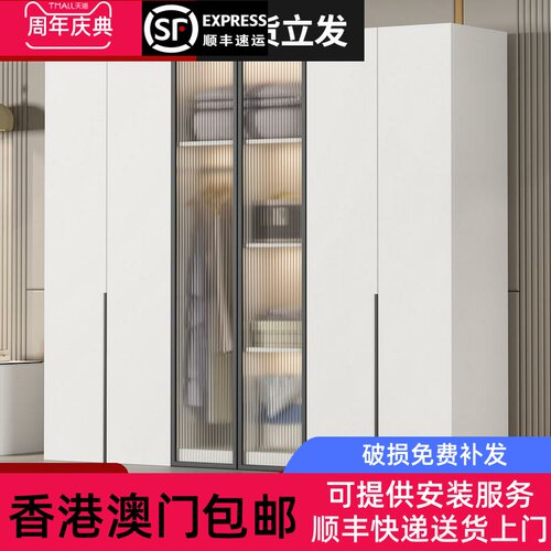 香港包邮衣柜卧室家用实木经济出租房免安装组合白色儿童宅配到府
