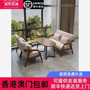 香港包邮咖啡厅桌椅组合酒吧茶楼卡座奶茶店沙发休闲区会客接待洽