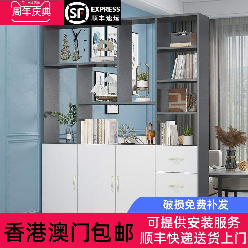 【香港包邮】玄关柜鞋柜一体入户家用新款欧式客厅屏风隔断简约现