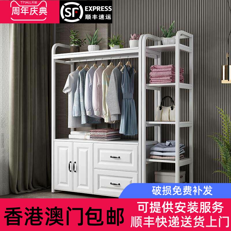【香港包邮】衣帽架带抽屉鞋柜落地多功能家用门厅卧室储物收纳架