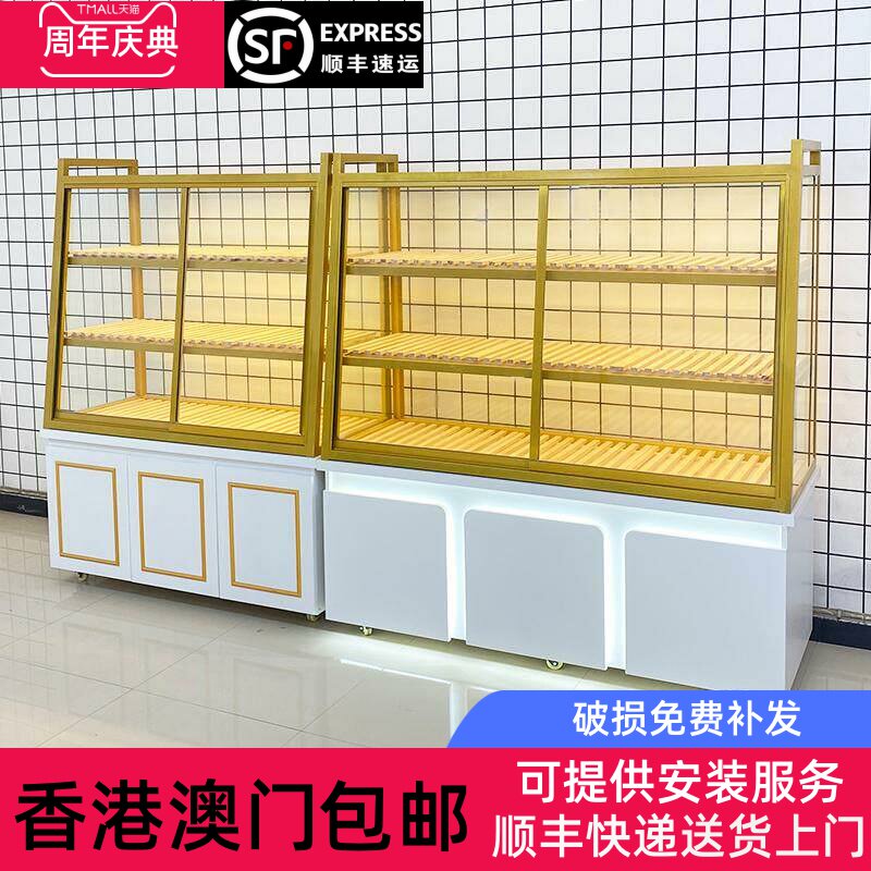 【香港包邮】面包展示柜蛋糕糕点店烘焙边岛柜现烤商用玻璃食品展