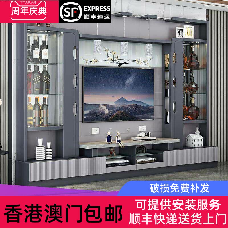 【香港包邮直运】简约现代电视柜一体组合墙客厅整体背景墙柜酒柜