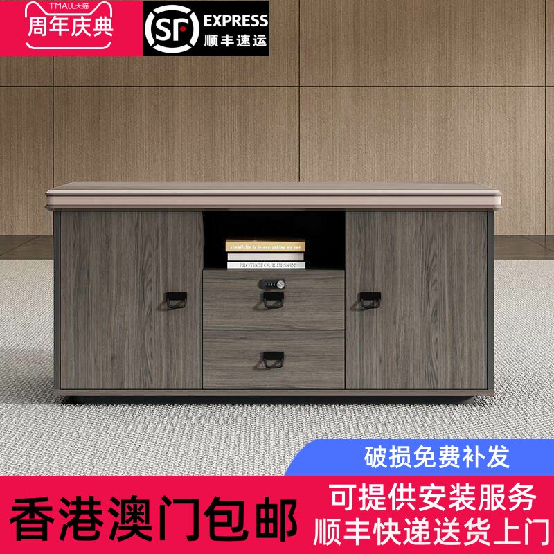 香港包邮铝合金包边办公桌下抽屉柜带锁文件柜桌下储物柜办公室带