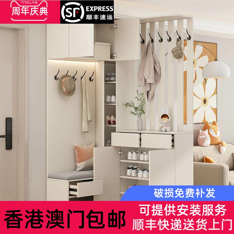 【香港包】奶油实木玄关柜客厅隔断屏风鞋柜转角入户门厅柜拐角