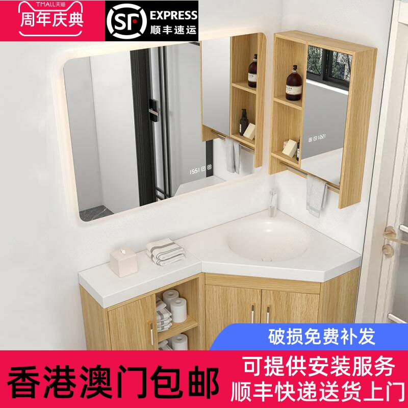 【香港包邮】定制小户型原木浴室柜可丽耐一体盆转角洗漱台拐角洗