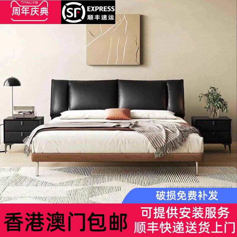 【香港包邮】侘寂风复古真皮床中古风网红高端3尺4尺小户型实木床