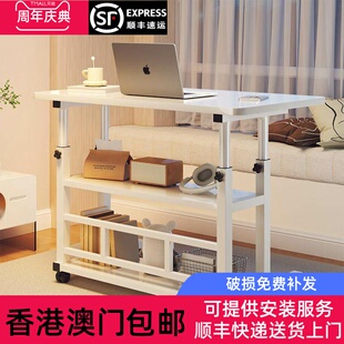 香港包邮可移动边几带轮沙发桌边桌客厅升降茶几方桌侧边柜小推车