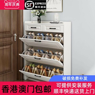 简约现代风格鞋柜家用玄关一体柜可调节隔板组装式薄型鞋柜 香港