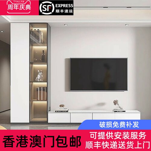 【香港包邮直运】2024新款电视柜电视背景墙2024新款电视柜书柜酒