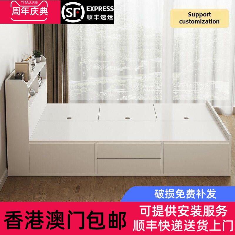 香港包邮1米2实木榻榻米床简约可定制小户型储物收纳床带书架高箱