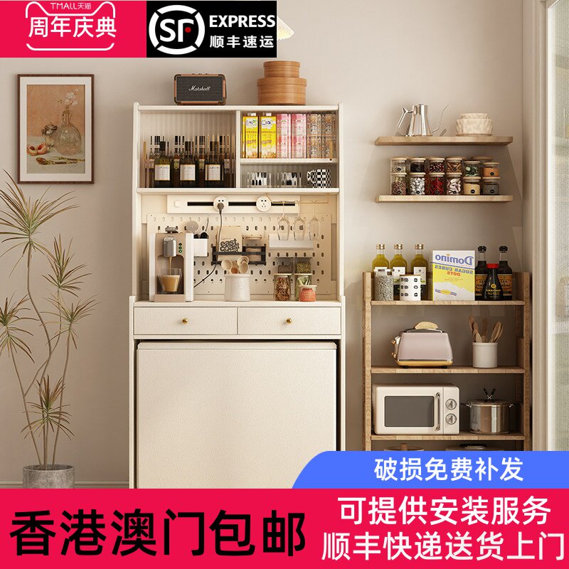 【香港包邮直运】实木岩板折叠餐桌餐边柜一体家用简约小户型带伸