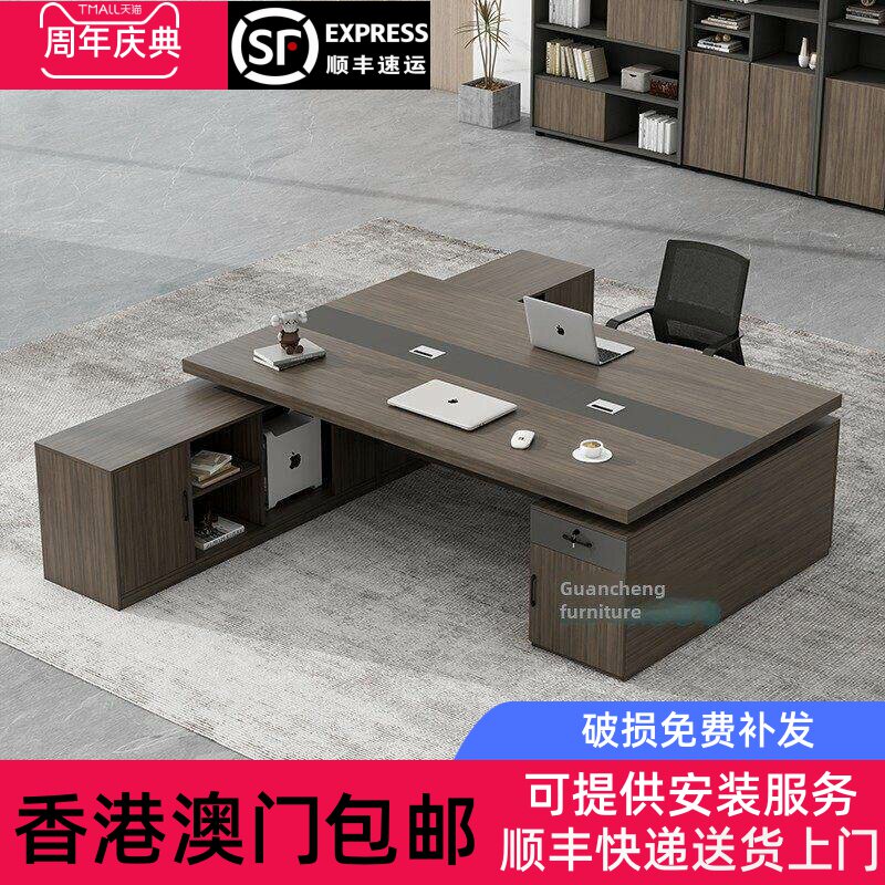 香港包邮双人位办公桌桌椅组合面对面职员桌简约现代老板电脑桌财