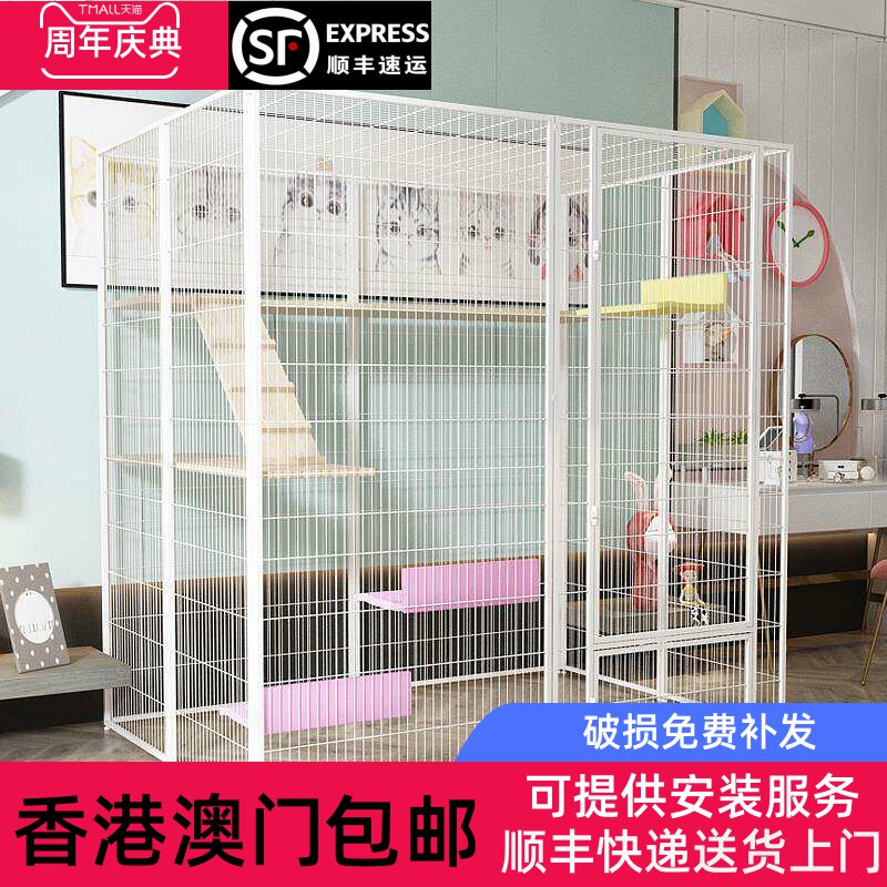 香港包邮獒运方管钢管大空间猫笼自由空间猫别墅大型繁殖猫舍猫围