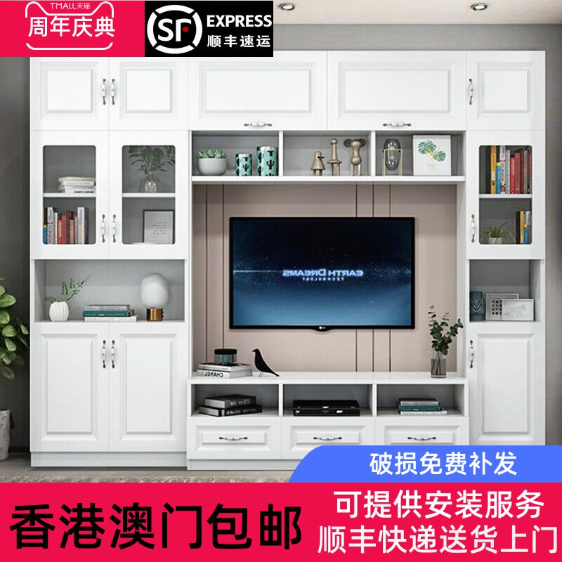 香港包邮电视柜收纳储物柜一体靠墙背景墙柜现代简约客厅电视机柜