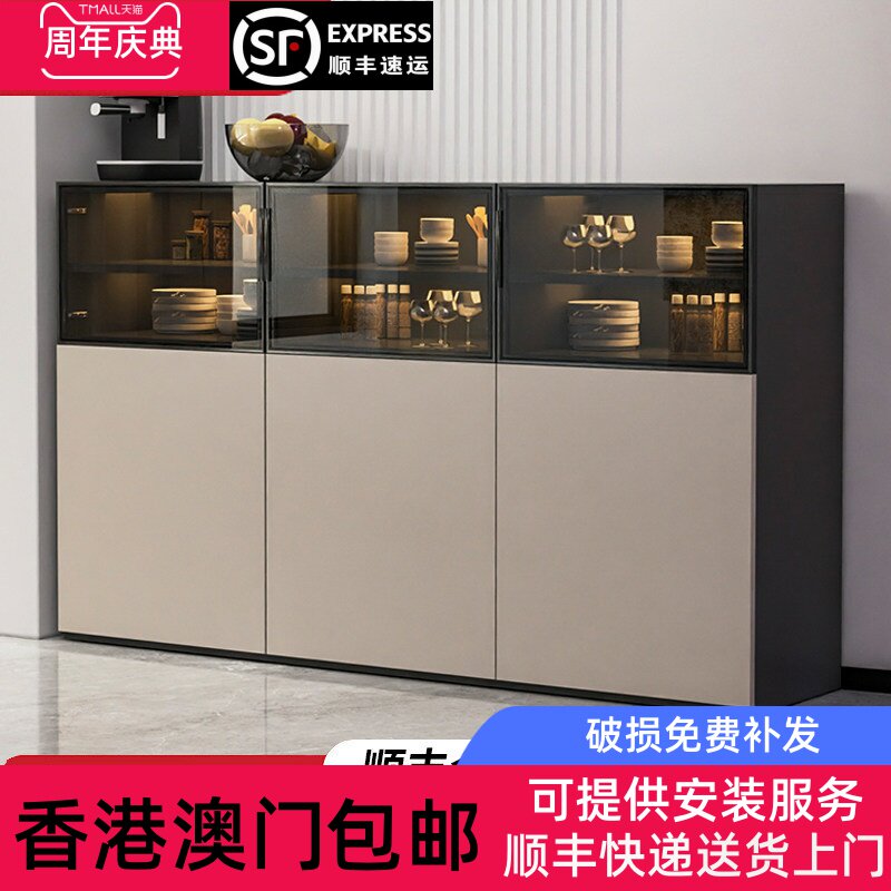 【香港包邮】实木贝达餐边柜简约现代酒柜客厅靠墙储物柜沙发边柜