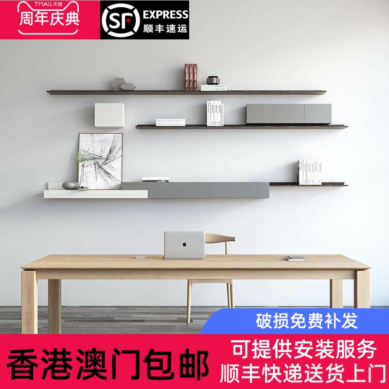 香港包邮北欧实木餐桌简约现代会议桌长桌白蜡木办公桌设计师工作