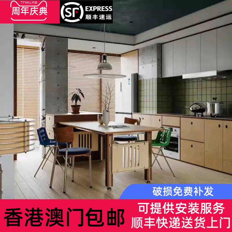 香港包邮包豪斯铝型材海洋板餐桌设计师桌子餐厅书桌办公桌工作室