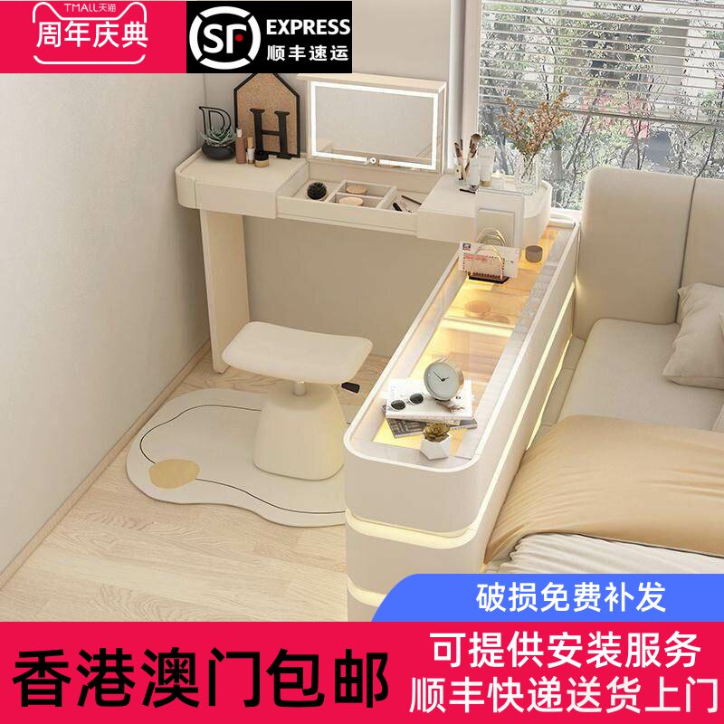 【香港包邮】小户型拐角梳妆台隔断柜卧室单人化妆桌房间家具组合