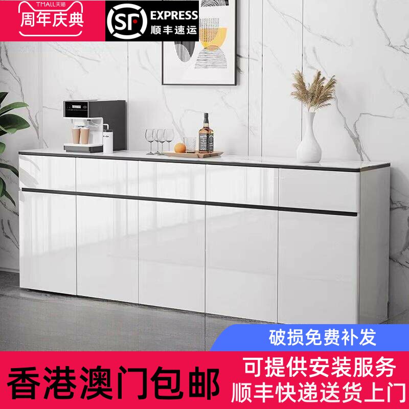 【香港包邮】轻奢餐边柜家用厨房储物柜客厅靠墙收纳柜子茶水酒柜