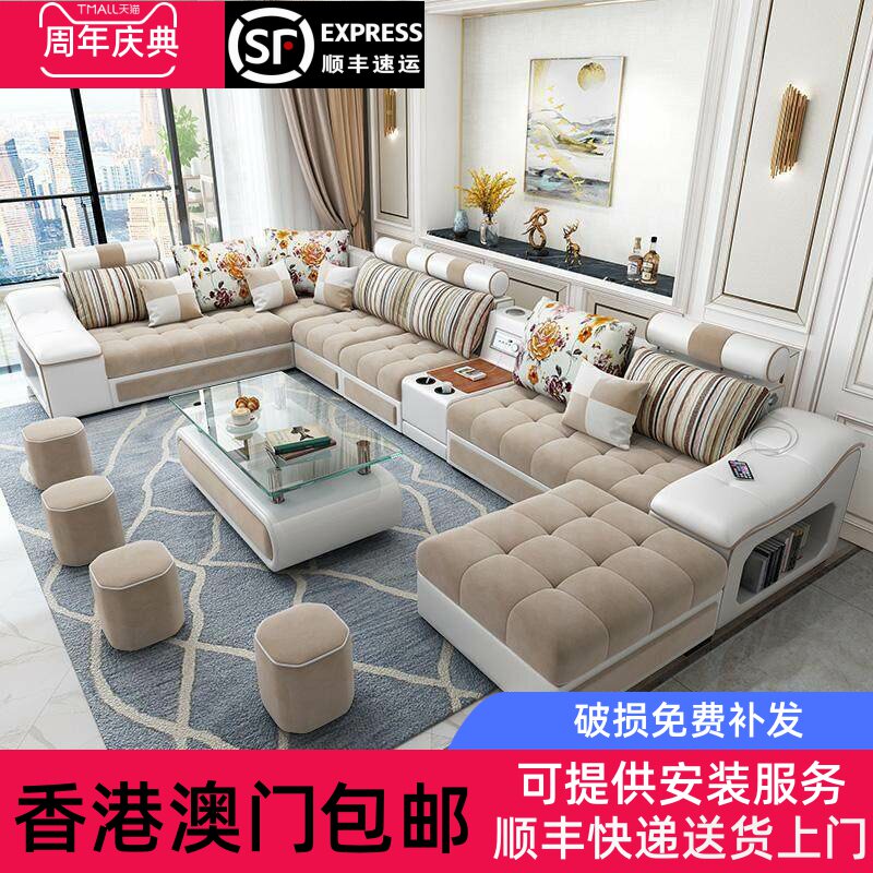 现代简约L形棉麻布艺沙发 香港包邮多功能转角沙发组