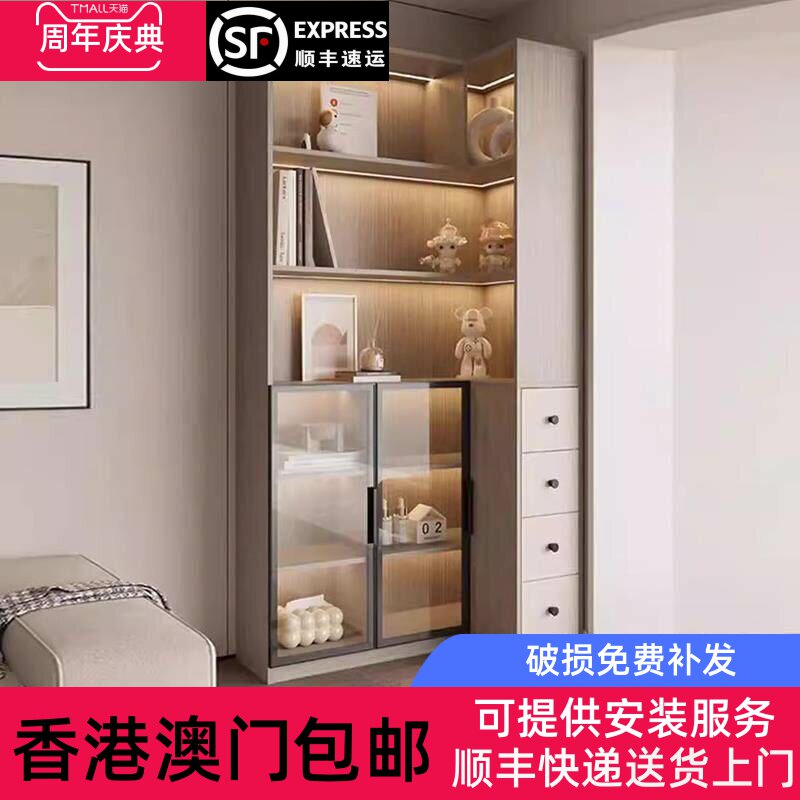 [香港包邮]实木书架落地置物架储物柜一体靠墙收纳柜家用卧室转角