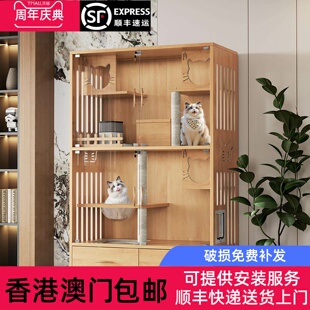 香港包邮猫窝猫别墅实木家用室内猫砂盆带厕所一体猫柜豪华大型猫