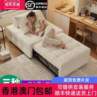 【香港包邮】单人梳化床二合一小户型金属框架猫抓皮多功能沙发床