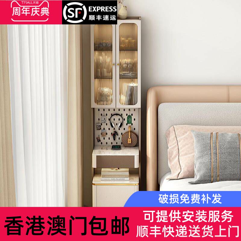 香港包邮床头柜书架置物架一体落地灯充电有锁现代简约大容量卧室