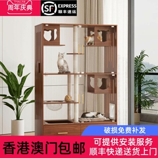 香港包邮实木猫别墅猫窝家用室内猫屋高端全景超豪华带厕所猫砂盆