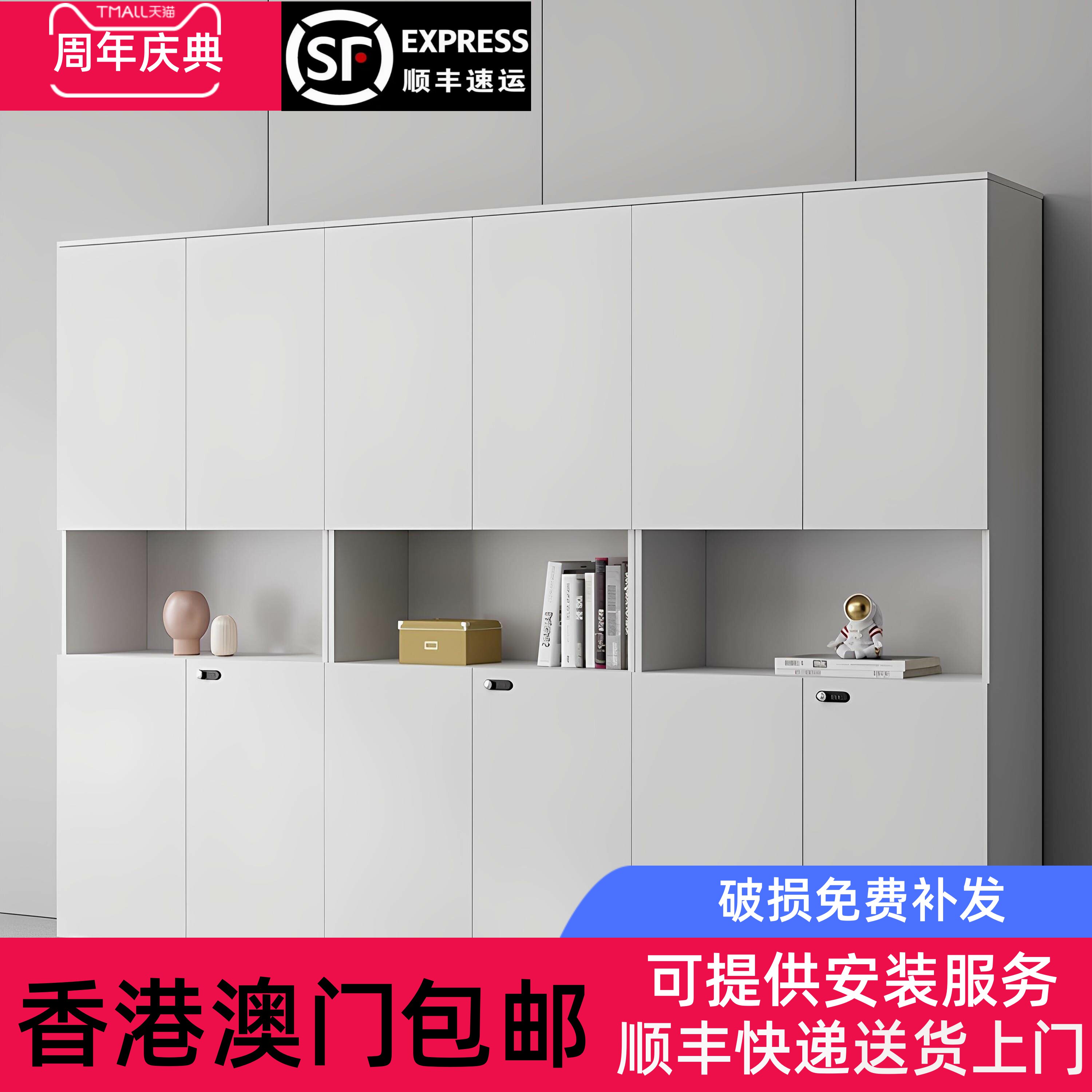香港包邮办公室大空格文件柜木质资料柜档案柜书柜靠墙衣柜储物大