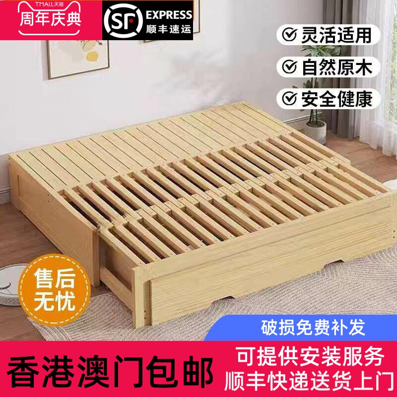 [香港包邮]实木沙发床简约客厅小户型原木风多功能一体两用伸缩折