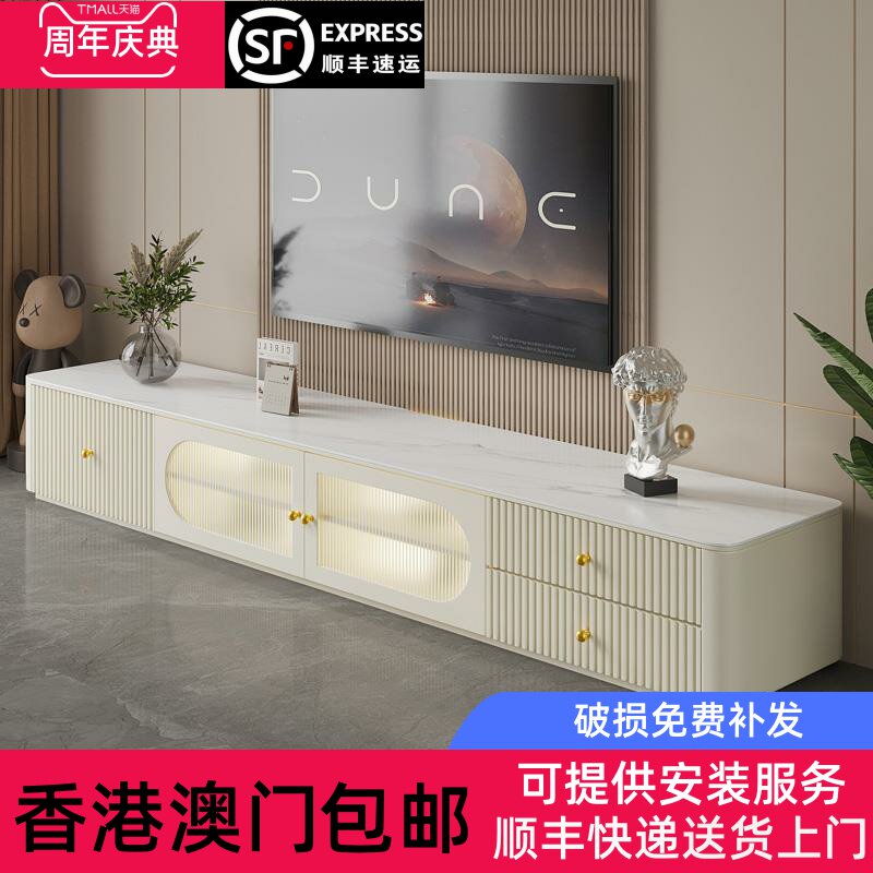 [香港包邮]奶油风电视柜现代简约客厅家用小户型白色烤漆实木岩板