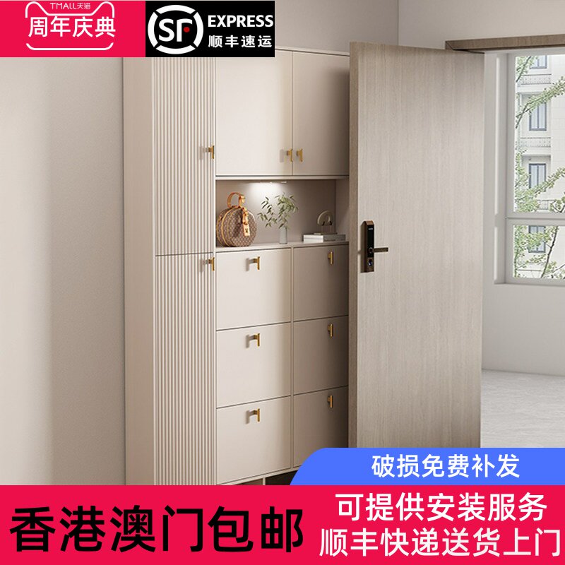 [香港包邮]超薄翻斗鞋柜现代简约家用门口大容量入户靠墙网红玄关
