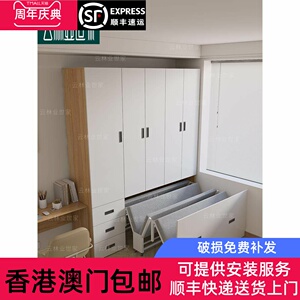 [香港包邮]不占空间的折叠床单人床成人家用隐形床衣柜一体抽拉多