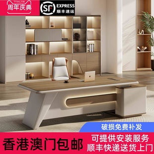 香港包邮烤漆老板桌办公桌椅简约现代高端领导办公室大班台总裁电