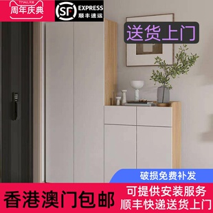[香港包邮]定制鞋柜门口家用大容量玄关柜一体入户门靠墙门厅柜子