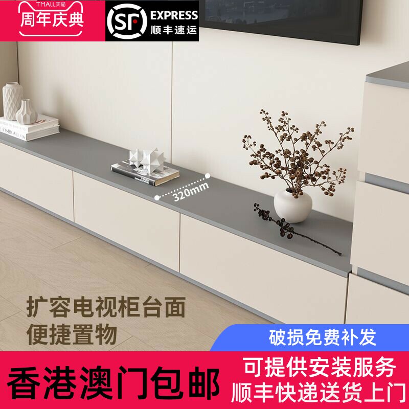 【香港包邮直运】实木电视柜一体组合简约客厅家用收纳储物柜定制