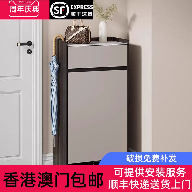 [香港包邮]实木鞋柜家用门口玄关柜超薄门外走廊储物柜一体鞋架多