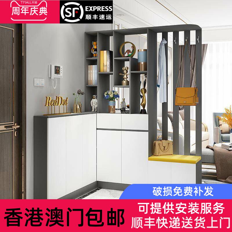 【香港包邮】现代北欧玄关柜鞋柜实木一体转角柜门厅柜衣帽柜隔断