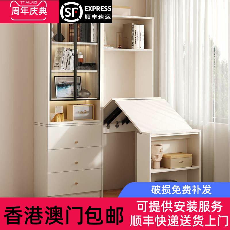 [香港包邮]转角折叠伸缩书桌书柜一体实木书架家用学习桌小户型书