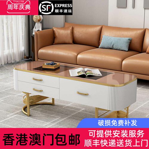 香港包邮北欧电视柜茶几轻奢经济型边几小户型现代简约网红客厅圆