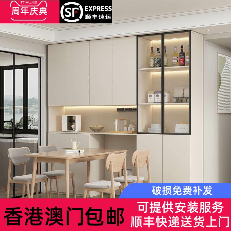 【香港包邮直运】实木简约餐边柜一体靠墙客厅餐桌嵌入式高柜子小